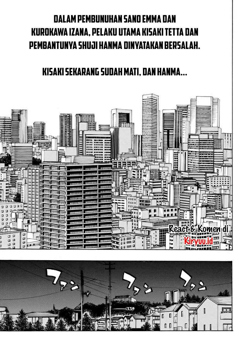 Tokyo卍Revengers Chapter 186 Gambar 17